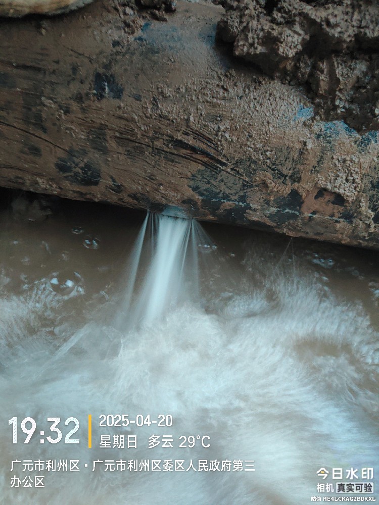 邱县消防水管漏水检测维修