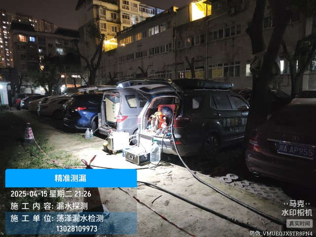 邱县消防水管漏水检测维修公司电话